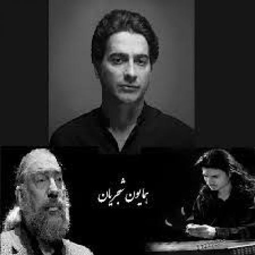 دانلود آهنگ یاد باد دانلود آهنگ یاد باد